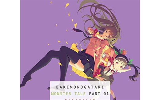 【中英对照】英文有声书 化物语 BAKEMONOGATARI