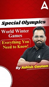 3.3K views | For all the important updates in current affairs, follow @adda_247 ! Stay informed, stay ahead!  . . . . . . . #latestupdates #adda247news #currentaffairsdaily #followforupdates #newsatyourfingertips #stayaware #adda247updates #stayintune #adda247 [Current affairs, Current affairs Daily, Adda247, News, Latest news] | Adda247 | Facebook