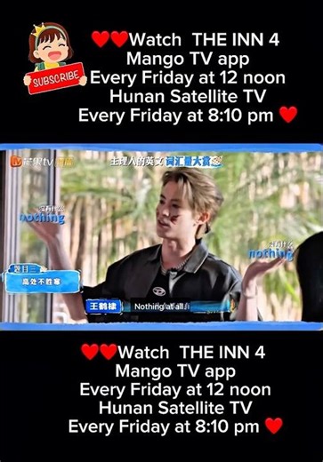 THE INN 4 HILARIOUS DYLAN WANG AND SHEN YUE ( episode 6 )♥️♥️♥️