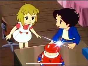 El Super Libro - Introducción 1981 Latino