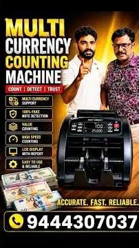 Best MULTI CURRENCY COUNTING MACHINE in India 🇮🇳 High Speed Money Counter EROMART