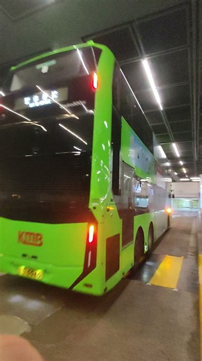 [一單限定後私走]九巴AED1(ZC6546)@NIS(14/91P)離開東港城巴士總站→鑽石山站巴士總站.