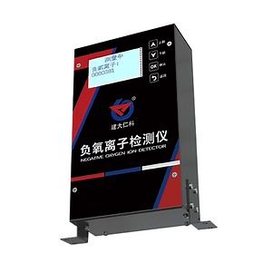 [Hot Item] Portable Air Anion Tester RS485 Modbus Negative Ion Detector with Buttons