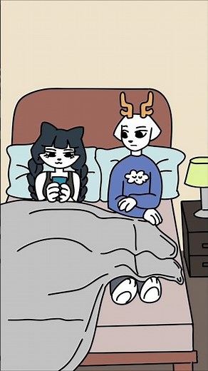 Siente mi daño emocional 😡