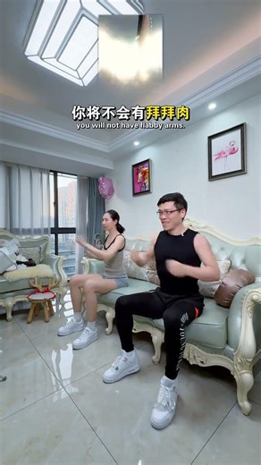 Sit and binge-watch TV series to lose weight all over your body. Do these four exercises e