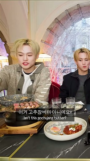 NCT Dream cooks better than restaurants?
