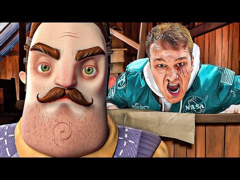 Ik Speel Hello Neighbor In 2024.. (is het nog goed?)