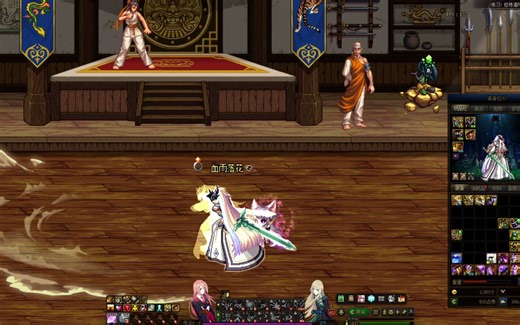 【DNF补丁】(已过期)桐人白剑·逐暗者--男鬼剑士105级史诗武器改白剑武器装扮补丁