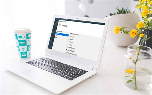 让人相见恨晚的神操作，只需简单设置让电脑自动工作！