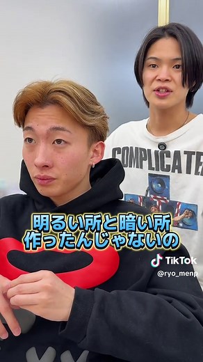 SOKO君 ヤリラ卒業!? ダメージ毛再生