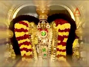 Magic Box And Abirami Presents ( Narayana Hari )