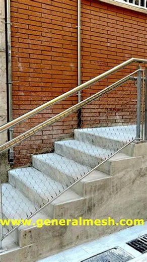 Filet inox pour remplissage garde corps ou mur végétalisé