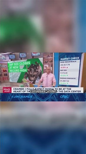 Cramer says Nvidia owns the data center but is he ignoring the 50 billion dollar custom chip #Shorts