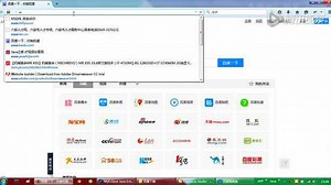 msdn上下载纯净系统过程_高清1080P在线观看平台_腾讯视频