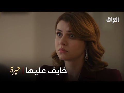 جمال كلش فرحان فريدة طلعت عايشة