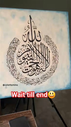 Beautiful calligraphy art with kalam#shorts #calligraphy