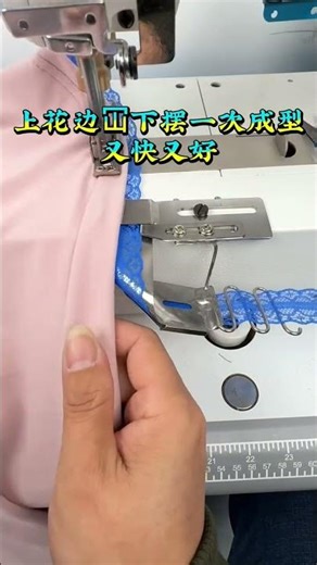 #Daily work of a sewing worker #Sewing tips #ClothingSkill