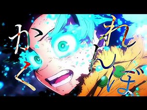 【MAD】僕らのヒーローアカデミア×AliA/かくれんぼ【4K高画質セリフ入り】