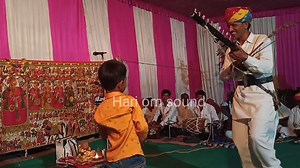 807K views · 31K reactions | पाबूजी महाराज की बहुत ही शानदार प्रस्तुति। सरवन सिंह एंड भीमाराम द्वारा नृत्य प्रस्तुति। लक्ष्मण भोपा एंड पार्टी। 9828515351 | Hari om sound gudha rohili | Facebook