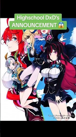 Highschool DxD ANNOUNCEMENT (Junior High School DxD)