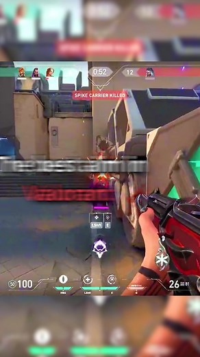 Mastering Aim in Valorant: Tips and Tricks for Precision Gaming