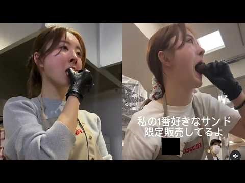 Nihonbashi Mitsukoshi Main Store Italian Fair 2026: FOCACCIAMO's roast beef tasting video, showin...