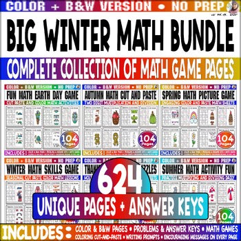 Large color cut paste math bundle Div 4  3 Mult 2 by 2 digit | WINTER Pict Game
