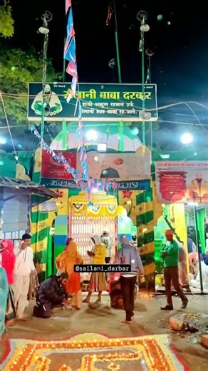 sailani baba dargah ❤️💐