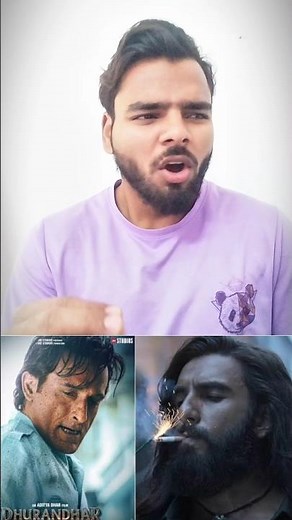 Dhurandhar Movie review 🌞 #dhurandhar #ranveersingh #moviereview #shorts #viral #review #moovie