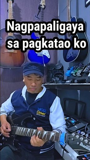 Through The Years ( MCGI Adaptation )