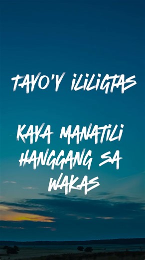 ✨ NEW INC MUSIC COMING YOUR WAY ✨ 🎧 What encourages you when things don't go your way or when you fail? "Sa Muling Pagparito," a pop rock song, talks about the motivation that keeps us INC members going. ▶️ Listen to "Sa Muling Pagparito" coming soon to the INC Original Music YouTube Channel this Friday, March 21, 6:00 PM PHT! 🔗 Save this YouTube link here: https://youtu.be/Q_5NU4MhanU 🎶 Kaya natin 'to! Kaya natin 'to! Share this song with someone who may be going through some tough times and