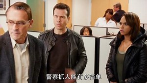 看片不吃瓜_芝加哥警署：这个罪大恶极的纵火犯，将警局和消防局耍得团团转_电视剧