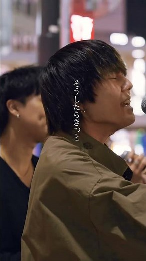 【歌詞付】意味わからんぐらい音域の広い3人組ユニットの可能性が無限大だった 結 / Saucy Dog【新宿路上ライブ-22.10.22】by Scar Face #shorts