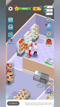 how to play suzy's restaurant #shorts #suzy'srestaurat #shortsfeed #trending #androidgames #viral