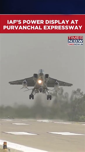 IAF Conducts Emergency Landing Field Activation Exercise On Purvanchal Expressway #shorts
