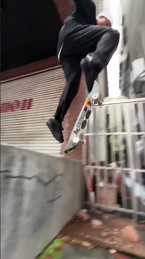 Felipe Gustavo - Heelflip Over Rail Gap