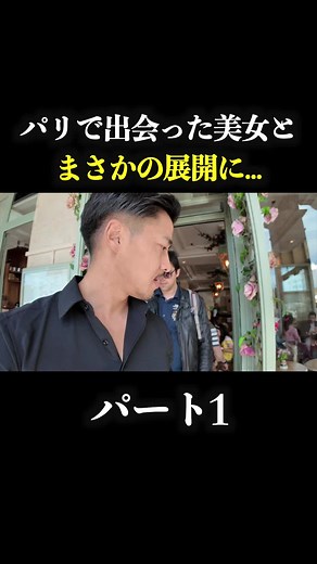 Casual Conversation with Ryan Suzuki: Vlogging and Language Learning