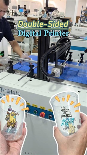 PlasticCup🥤DigitalPrinterCSJ-U800 #digitalprinter #machine #printing #plasticcup #printer #factory