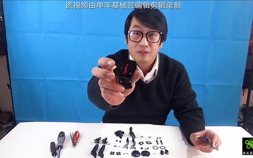 单车基械匠第？期：shimano的m390和m370拆解对比，为什么要贵11块钱呢？只是外观有区别吗？