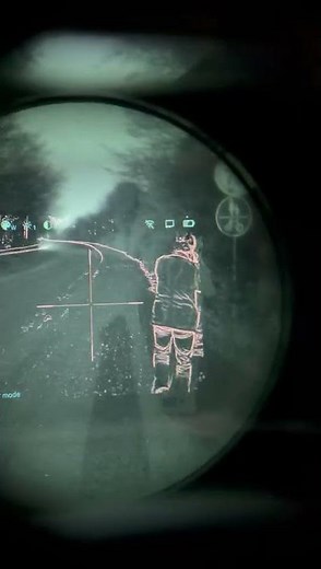 Low-light night vision device with image intensifier tube