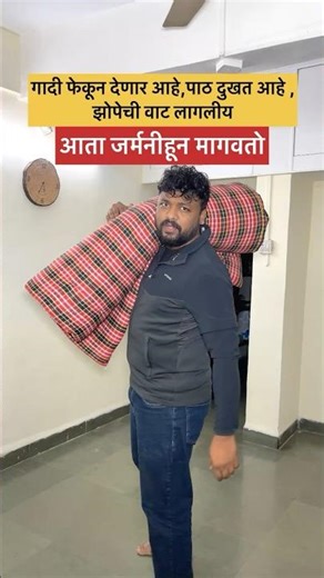 For your Best sleep 😍 #pune #mattress #sleep #travelufoodie #shorts