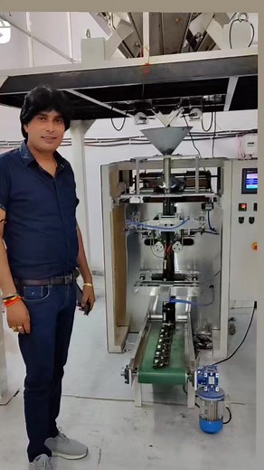 1K views · 2.6K reactions | Package machine #fecbookreels #reelschallenge #memes #kanpur #panjabi #machine #dance #hilights #kolkata #happybirthday Manoj Dey | Shiva Yadav | Facebook