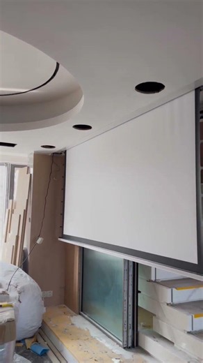 Best Hidden In-ceiling Projector Screens.