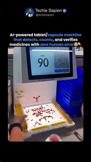 AI Machine That Counts Tablets Perfectly 🤯💊