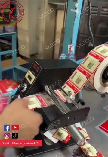 Manual hand label machine #handlabel #labellingmachine#handlabelling #labelprintingmachine