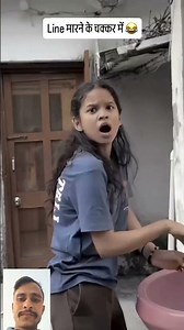 pyear me kya kya hota hai #shortsfeed #funny #comedyshorts #youtubeshorts 😁😁🤣🤣 #viralvideo #bhojpuri