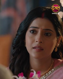 522K views · 13K reactions | Bade Ghar Ki Choti Bahu | Best Scene Episode 50 Part 1 | Dangal TV About Show -  Bade Ghar Ki Choti Bahu |  Mon–Sat 9:30PM on Dangal TV Ahana wants to dance and study, but her in-laws have other plans. A powerful story of rebellion, love, and dreams in a conservative home. #BadeGharKiChotiBahu #WomenEmpowerment #DanceDreams #DangalTV | Dangal TV | Facebook