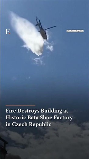 Fire Destroys Building at Historic Bata Shoe Factory in Czech Republic | Firstpost News | N18G