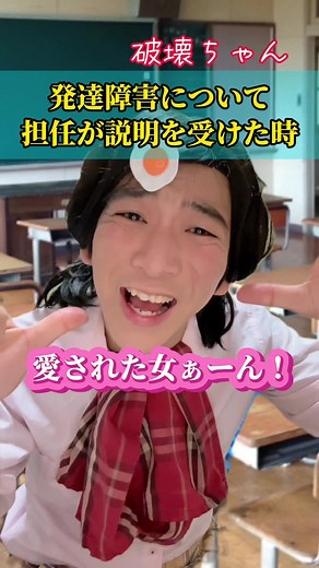 おすすめのアカウント