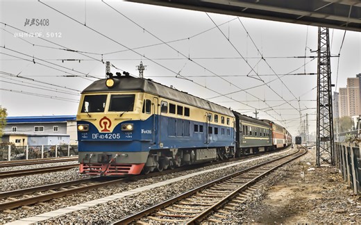 客车Y513次通州西站三道发车